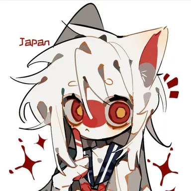 Profile image of 일본