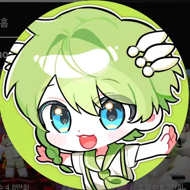 Profile image of 니우