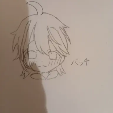 Profile image of バッチ