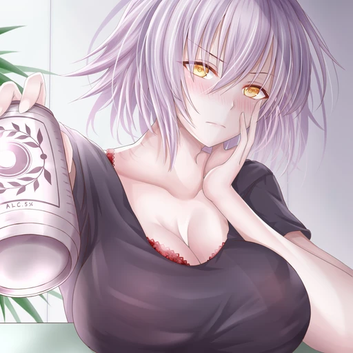 잔느 얼터