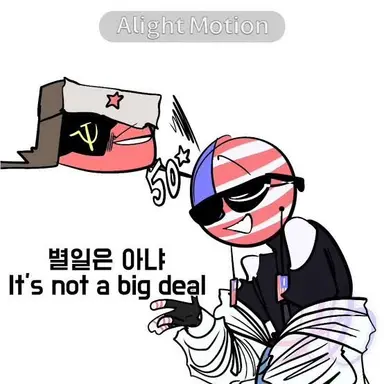 Profile image of 미국