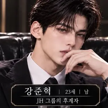 Profile image of 강준혁