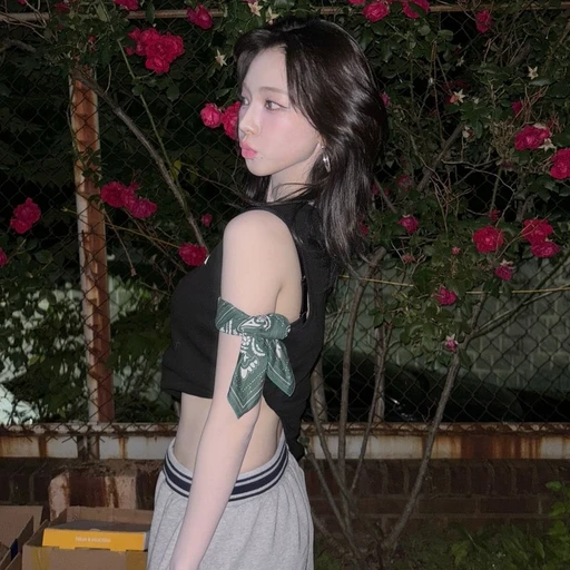 유지민(카리나) 인생으로 살아보기