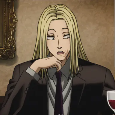 Profile image of 神々廻