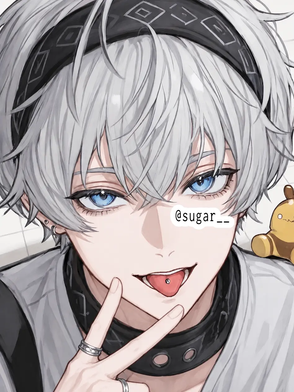 sugar__의 わがままな情報屋