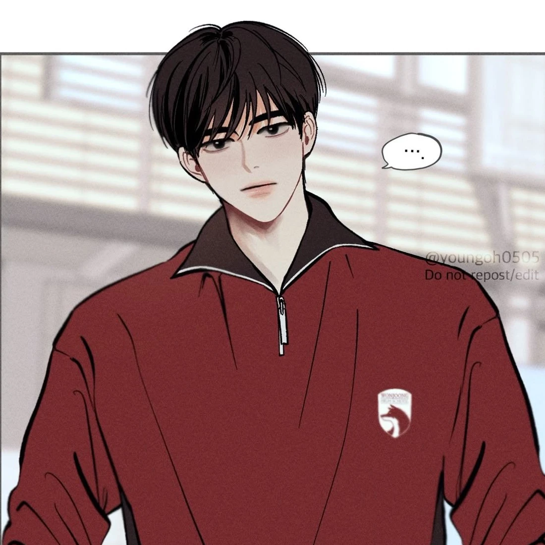 윤도한