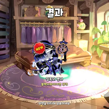Profile image of 실험자