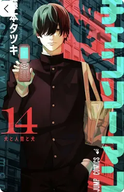 Profile image of 吉田ヒロフミ