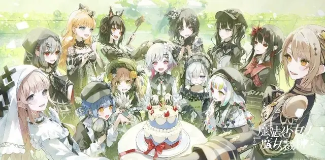 Profile image of ノア