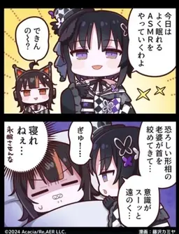 Profile image of マーゴ