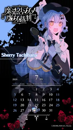 Profile image of シェリー