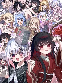 Profile image of シェリー