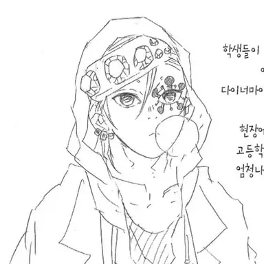 Profile image of 텐겐