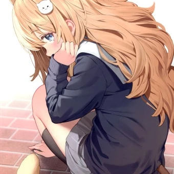 당신