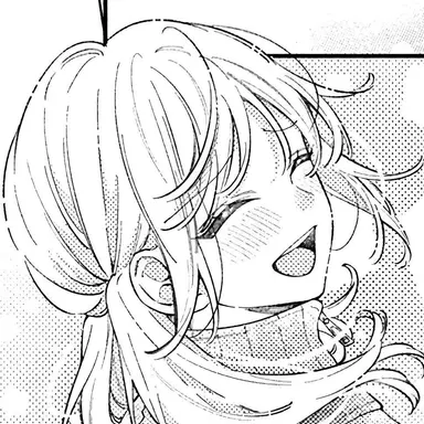 Profile image of 花音