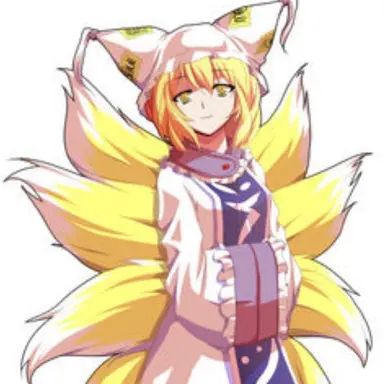 Profile image of 藍