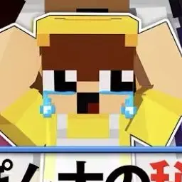 Profile image of ぽん太