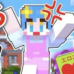 Profile image of あおい