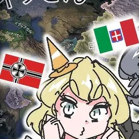 BulkyPlane5346의 もんど☆すとらの