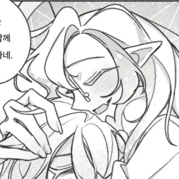 Shadow_Milk_Cookie_cute의 현자