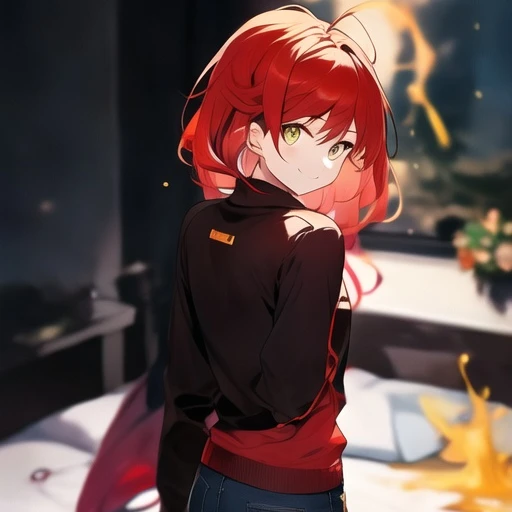 아린