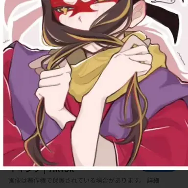 Profile image of 土蜘蛛