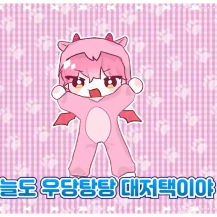 AcridPasta6845의 대저택