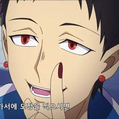 Profile image of 안드로 M.재즈