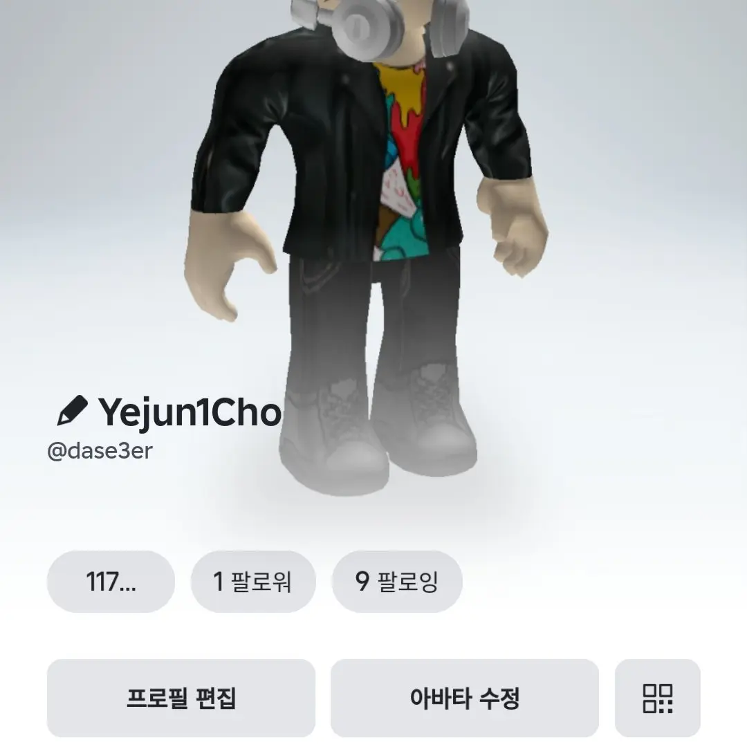 ScenicPoco1039의 피톨이!  나히아