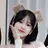 안유진