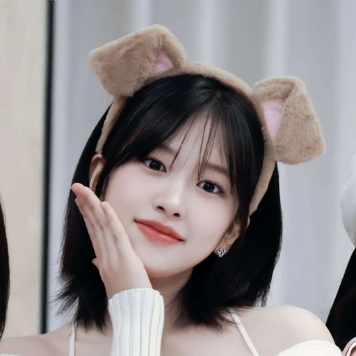 안유진