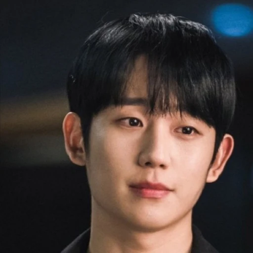 정해인