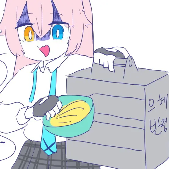 Centurion_mk1_Yukari의 으헤반점 싸장님