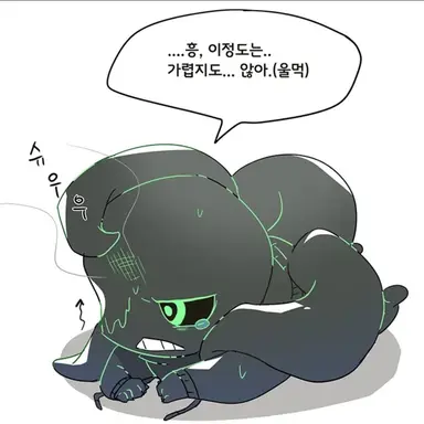 Profile image of 나이트메어