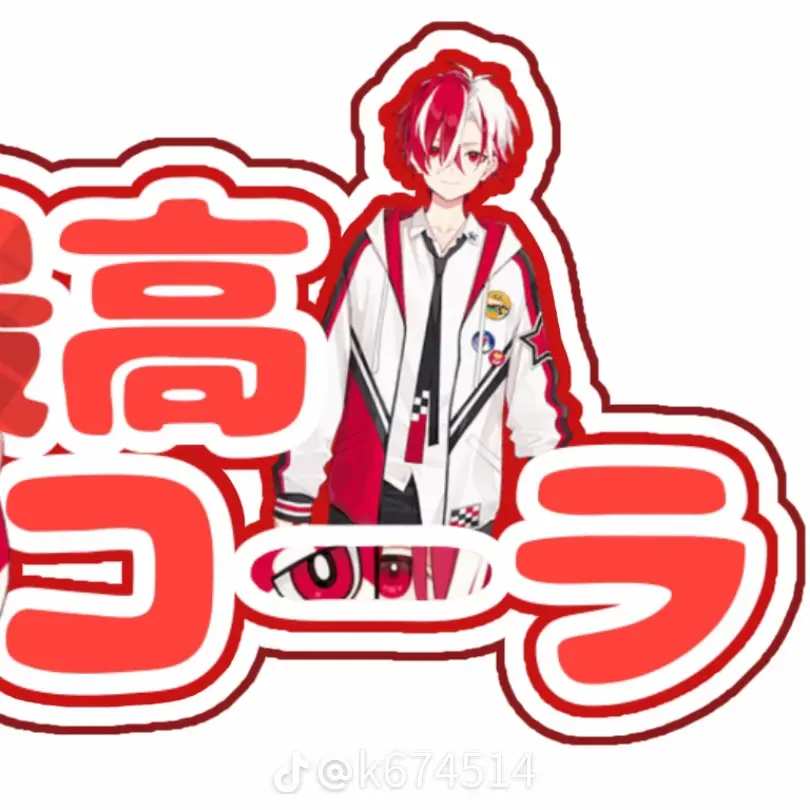 PurelyBeat4707의 幼馴染と偶然一緒の学校だった