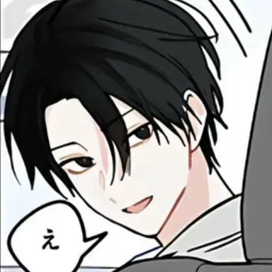 Profile image of 相田