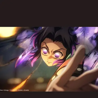 Profile image of 코쵸우 시노부