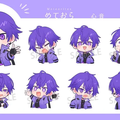 Profile image of 心音