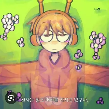 Profile image of 오렌