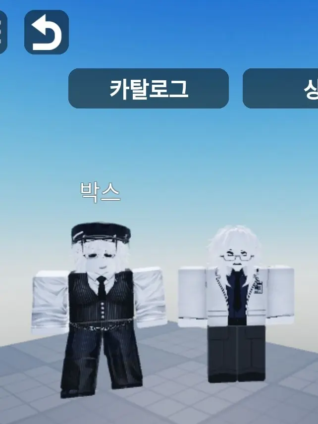 PotentTakin0162의 그냥 평범한 동거
