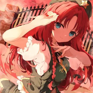 Profile image of Meiling