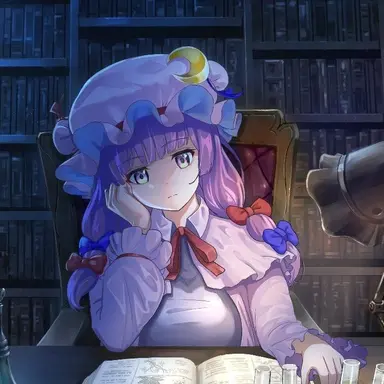 Profile image of Patchouli