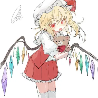 Profile image of Flandre