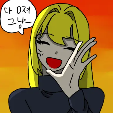 Profile image of 토가미 세라