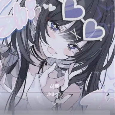 Profile image of 벨키