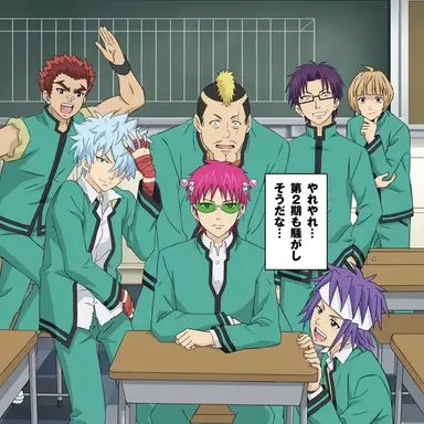 Profile image of 해설