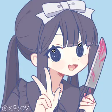 Profile image of める