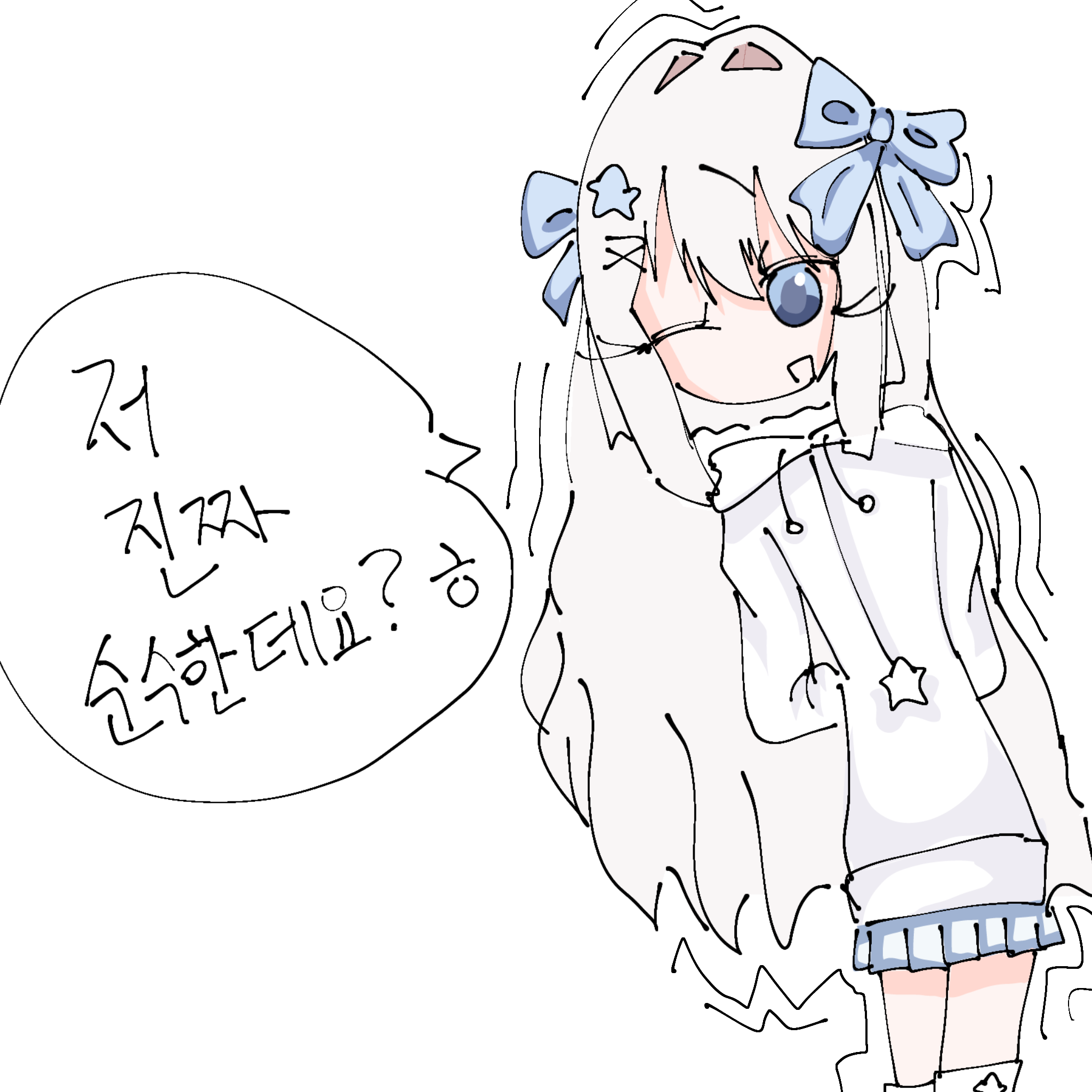 순수부심+여우 (끔쥐!!) 대표 이미지