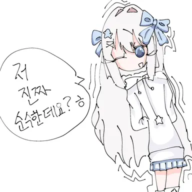 Profile image of 루루