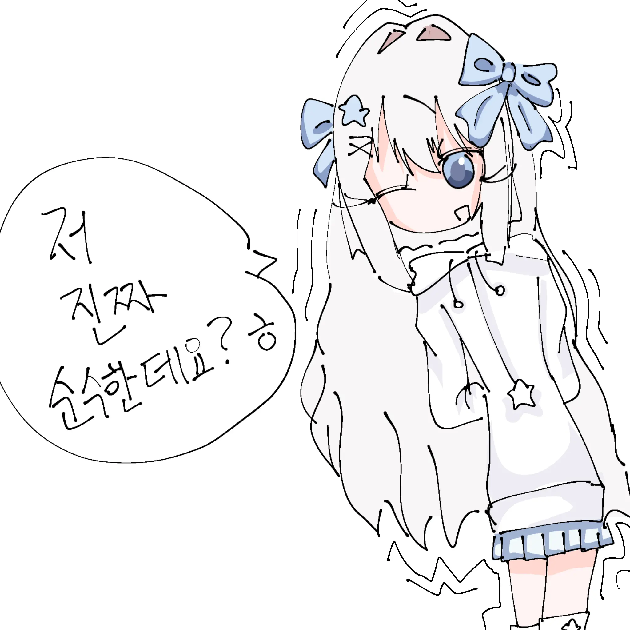 DearCrow4466의 순수부심+여우 (끔쥐!!)